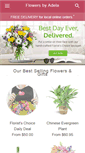 Mobile Screenshot of flowersforsugarlandtx.com